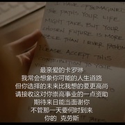 吸血鬼日记 第八季 The Vampire Diaries Season 8