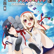 点击查看图片 魔法少女伊莉雅:运动会的舞蹈 Fate/kaleid liner プリズマ☆イリヤ 運動会 DE ダンス!
