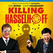 杀死霹雳游侠 Killing Hasselhoff