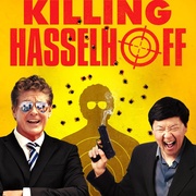 杀死霹雳游侠 Killing Hasselhoff