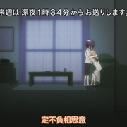 向阳素描·甜蜜蜂窝 ひだまりスケッチ×ハニカム