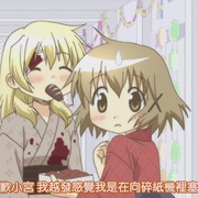 向阳素描·甜蜜蜂窝 ひだまりスケッチ×ハニカム