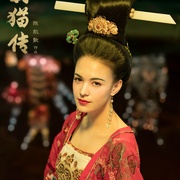 点击查看图片 妖猫传