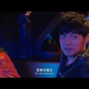练爱ING 練愛iNG