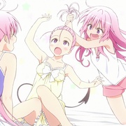 出包王女 Darkness To LOVEる-ダークネス-
