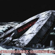 泽伽佩因 ゼーガペイン