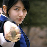 九家之书 구가의 서