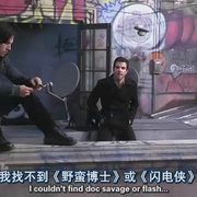点击查看图片 英雄 第四季 Heroes Season 4