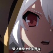 点击查看图片 混沌之龙:赤龙战役 ケイオスドラゴン 赤竜戦役