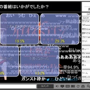 点击查看图片 混沌之龙:赤龙战役 ケイオスドラゴン 赤竜戦役