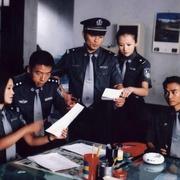 点击查看图片 重案六组2