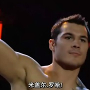 铁拳 Tekken