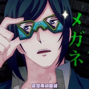 点击查看图片 眼镜部 メガネブ!