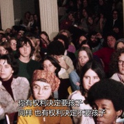 点击查看图片 推翻罗诉韦德案 Reversing Roe