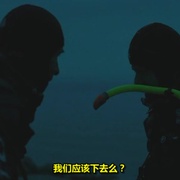 点击查看图片 车场 Yarden