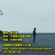 点击查看图片 车场 Yarden
