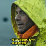 点击查看图片 车场 Yarden