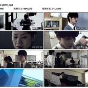 点击查看图片 狂覗