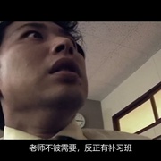 点击查看图片 狂覗