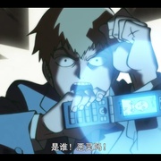 点击查看图片 灵能百分百 REIGEN モブサイコ100 REIGEN ~知られざる奇跡の霊能力者~