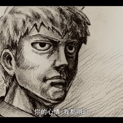 点击查看图片 灵能百分百 REIGEN モブサイコ100 REIGEN ~知られざる奇跡の霊能力者~