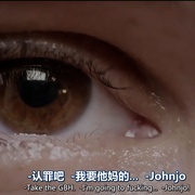 点击查看图片 共犯 Common