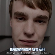 点击查看图片 共犯 Common