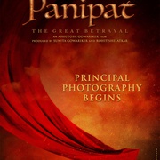 帕尼帕特 Panipat