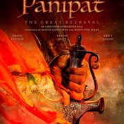 帕尼帕特 Panipat