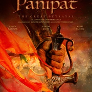 帕尼帕特 Panipat