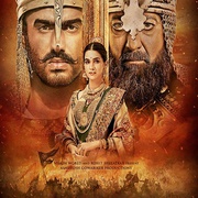 帕尼帕特 Panipat