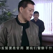 点击查看图片 重案六组3