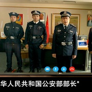 正义公堂 Darbar