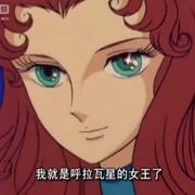 点击查看图片 花仙子 花の子ルンルン
