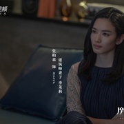 摩天大楼