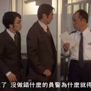 神南署安积班 ハンチョウ～神南署安積班～