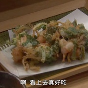 神南署安积班 ハンチョウ～神南署安積班～