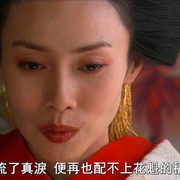 点击查看图片 仁医 JIN-仁-