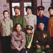 激情燃烧的岁月