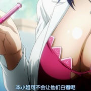 点击查看图片 魔具少女 マケン姫っ!