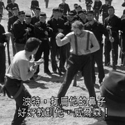 点击查看图片 铁骑雄师 The Red Badge of Courage