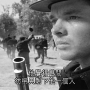 点击查看图片 铁骑雄师 The Red Badge of Courage