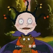 小魔女蒙娜 第一季 Mona the Vampire Season 1