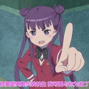 世界征服～谋略之星～ 世界征服～謀略のズヴィズダー～