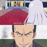世界征服～谋略之星～ 世界征服～謀略のズヴィズダー～