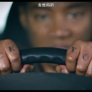 恶搞之路 Bad Trip