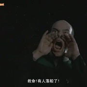 星际旅行：重返地球 第二季 Star Trek: Voyager Season 2