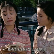点击查看图片 龙虎戏凤 表姐,妳玩嘢!