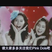 白色：诅咒的旋律 화이트: 저주의 멜로디