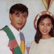 龙兄鼠弟 龍兄鼠弟